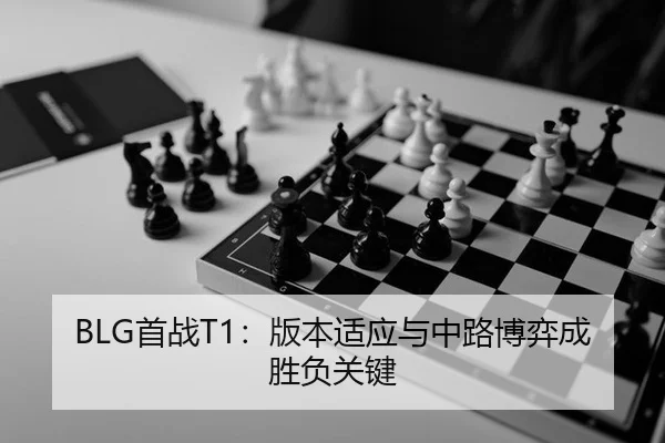 shou-zhan-ban-ben-shi-ying-yu-zhong-lu-bo-yi-cheng-sheng-fu-guan-jian-3-310.jpg